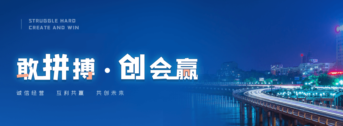 延寿钴料回收公司